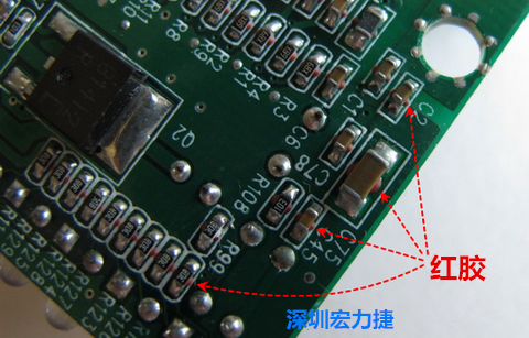 何謂SMT「紅膠」制程？什么時(shí)候該用紅膠呢？有何限制呢？
