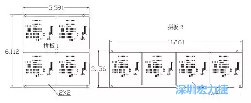 如圖9所示在兩種拼板中PCB單元的排列方式不同。拼板方式是V-CUT。這兩種拼板尺寸有明顯的的差異，將導(dǎo)致各自所需的生產(chǎn)拼板尺寸改變-深圳宏力捷