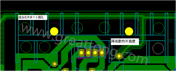 將散熱片減短5MM，合理的開(kāi)散熱片底下的散熱孔