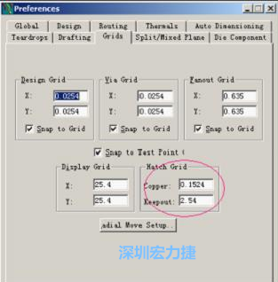  改銅皮的填充網格Global→Design Units，填充方向Drafting→Direction；Hatch Grid中Copper此數值為大銅箔中所填充的線條中心到中心的距離。