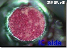 紅墨水染紅測試分析-IC面，判退，破裂 
