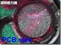 紅墨水染紅測試分析-PCB面，判退，破裂