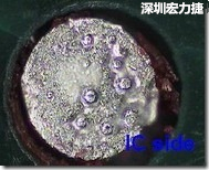 紅墨水染紅測試分析-IC面，判退，