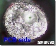 孔洞 紅墨水染紅測試分析-PCB面，判退，孔洞