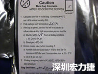 元件的MSL標(biāo)簽注明了敏感等級(jí)5、密封日期和烘烤指南。