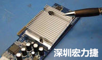像這樣的散熱片十分有助于為元件產(chǎn)生的過(guò)多熱量散熱。