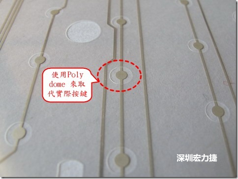 仔細(xì)看下面的第一張圖片，在圓形的節(jié)點(diǎn)旁邊有個(gè)圓形的開口，這個(gè)開口墊高了鍵盤按鍵的接觸點(diǎn)線路。